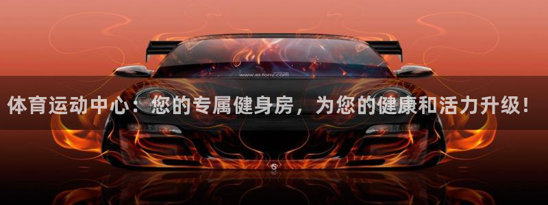 一竞技测速网站