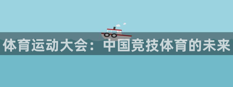 一竞技测速站网址