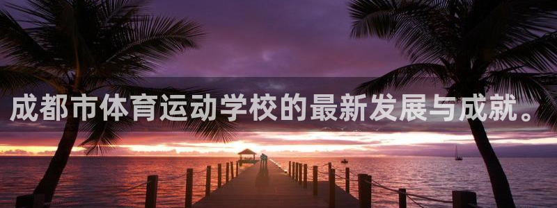 一竞技入口官网首页
