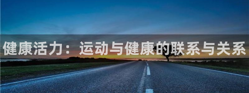 一竞技体育官网