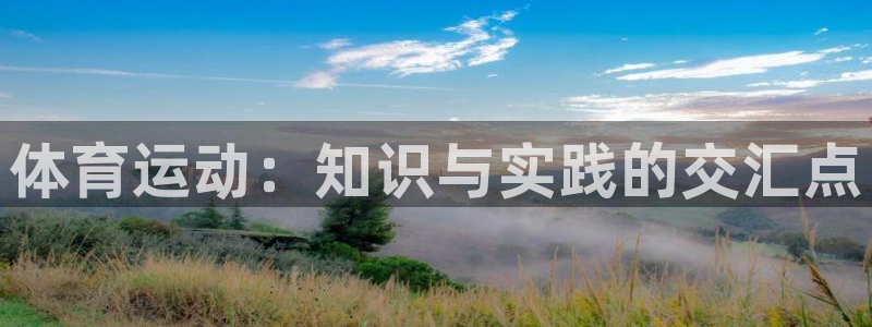 一竞技官网地址