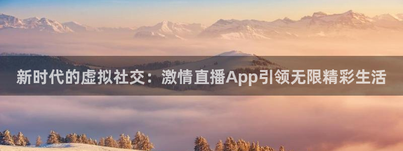 新闻图片