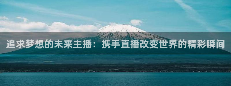 新闻图片