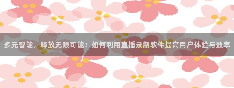 新闻图片